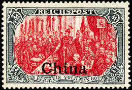 5 Mark Reichspost Mit Schwarzem Bdr.-Aufdruck "China", Type II, Tadellos Postfrisch, Unsigniert, Fotoattest... - Chine (bureaux)