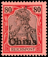 80 Pf. Tadellos Postfrisch, Mi. 40,-, Katalog: 23 **80 Pf. In Perfect Condition Mint Never Hinged, Michel 40,-,... - Chine (bureaux)