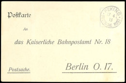 1913, Postsachen-Vordruckkarte über Die Beförderungsdauer Aus PEKING DP 17.4.13 An Das Kaiserliche... - China (oficinas)