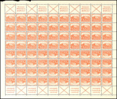 Nothilfe 1932, 12 Pfg Markenheftchenbogen Komplett Postfrisch, Mittig Senkrecht Gefaltet, Mängel Im Unterrand,... - Otros & Sin Clasificación