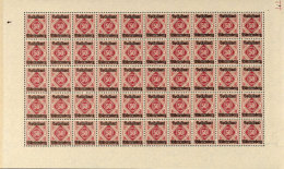 50 Pfg Ziffern Mit Aufdruck "Volksstaat Württemberg", Bogen Zu 50 Marken, A-Farbe!, Postfrisch, Mi. 2.250.-,... - Otros & Sin Clasificación