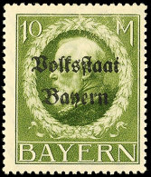 10 Mark Grün In Type I Ungebraucht, Gepr. Helbig, Mi. 30,-, Katalog: 132IA *10 Mark Green In Type I... - Autres & Non Classés