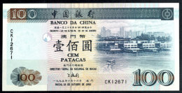 Macau, 100 Patacas, 1995, Port Exterior, Seriennummer CKI 267I, Kassenfrisch, Erhaltung I., Katalog: Pick 93... - Autres & Non Classés