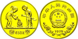 450 Yuan, Gold, 1979, Jahr Des Kindes, PP  PP450 Yuan, Gold, 1979, Year Of The Child, PP  PP - Chine