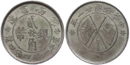 20 Cent, 1932, Provinz Yunnan, KM 491, Ss-vz.  Ss-vz20 Cent, 1932, Country Yunnan, KM 491, Very Fine To... - Chine