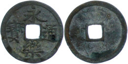 Cash, 1403-1424, Ming Dynastie, Cheng Tsu, Yung Lo, Yung Lo Tung Pao, Schjöth 1166, Ss.  SsCash,... - Chinoises