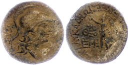 Seleukeia Ad Calykadnum, AE (8,65g), Ca. 2./1. Jhd. V. Chr. Av: Behelmter Athenakopf Nach Rechts, Dahinter... - Sin Clasificación