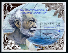 1991 - NIUAFO'OU - Mi. Nr. Block 12 - NH - (G-EA - 38) - Tonga (1970-...)