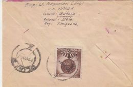 53530- MILITARY MEDAL, STAMP ON COVER, 1954, ROMANIA - Cartas & Documentos