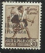 ITALY ITALIA 1945 CLN IMPERIA LIBERATA MONUMENTS DESTROYED OVERPRINTED MONUMENTI DISTRUTTI SOPRASTAMPATO CENT. 30 MNH - National Liberation Committee (CLN)