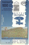 Greece - Hotel Olympia 3 - X0804 - 08.1999 - 35.000ex, Used - Grecia