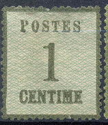 Stamp Timbre France Alsace Lorraine German Occupation 1870 1 Centimes TYPE 1 - Neufs