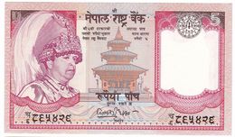 Nepal P 53 A - 5 Rupees 2005 - UNC - Népal