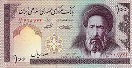 Iran 100 Rials ND (2005), UNC, P-140g, IR275g - Iran