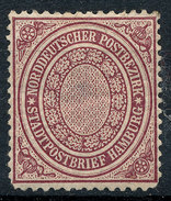 Stamp German States NORTH GERMAN CONFEDERATION 1868-69 1/2s Mint  Lot1 - Neufs