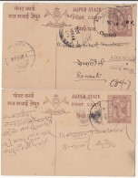 Commercial Postcard 2 Diff., Place Postmark, , British India Jaipur State  Used Postal Stationery, - Jaipur