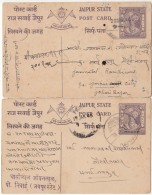 Commercial Postcard 2 Diff., Place Postmark, , British India Jaipur State  Used Postal Stationery, - Jaipur