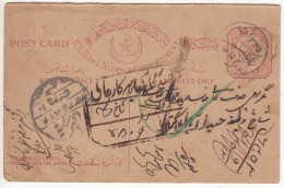 Retour Postmarks ?  Used Postcard,  Postal Stationery, British India Hyderabad Post Card, - Hyderabad