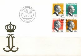 PA1769 Luxembourg 1994 Dagong Like First-day Cover MNH - Lettres & Documents