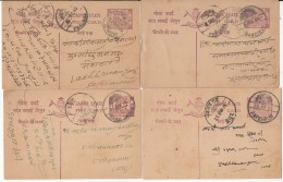 4 Diff., Place Postmark, , British India Jaipur State Postcard, Used Postal Stationery, Horse, Post Card - Jaipur