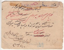 'Postage Due',  Retour Postmarks,  Hyderabad State British India Used, - Hyderabad