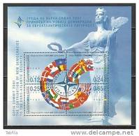 BULGARIA / BULGARIE - 2001 - Sofia Summit 2001 - BL Obl - Gebraucht