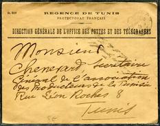 TUNISIE - LETTRE EN FRANCHISE DES PTT DE TUNIS LE 29/5/1918 POUR TUNIS - B - Covers & Documents