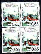 BULGARIA - 2016 - 25ans Bulgarian Antarctique Expedition - Bl De 4** - Expéditions Antarctiques