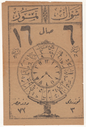 TURQUIE,TURKEI TURKEY ,OTTOMAN CALENDER  PAGE - Grand Format : 1921-40