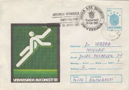 53727- WORLD UNIVERSITY GAMES, TENNIS, COVER STATIONERY, 1981, ROMANIA - Tennis