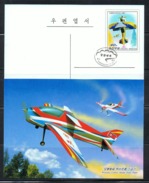 NORTH KOREA 2016 AIR SPORTS POSTCARD CANCELLED - Fallschirmspringen