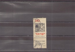 ISRAEL 1962 N° 223 OBLITERE - Used Stamps (with Tabs)