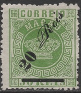 Macau Macao – 1885 Crown Type Surcharged Réis - Unused Stamps