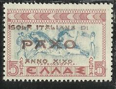 PAXO OCCUPAZIONE MILITARE ITALIANA ITALIAN MILITARY OCCUPATION L 5 5l MNH - Sonstige & Ohne Zuordnung