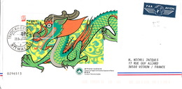 LETTRE COVER MACAO MACAU CHINA  - BLOC YV N°89 - Mi N°71 - ANO LUNAR DO DRAGAO 2000 - Otros & Sin Clasificación