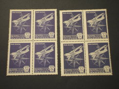 RUSSIA - P.A. 1978 AEREO  32 K.-32 K.(carta E Gomma Lucidi-carta E Gommma Opaca),in Quartine(blocks Of Four) - NUOVI(++) - Unused Stamps