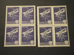 RUSSIA - P.A. 1978 AEREO  32 K.-32 K.(carta E Gomma Lucidi-carta E Gommma Opaca),in Quartine(blocks Of Four) - NUOVI(++) - Ungebraucht