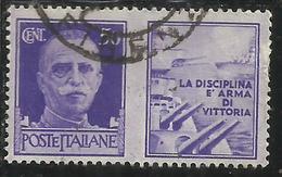 ITALIA REGNO ITALY KINGDOM 1942 PROPAGANDA DI GUERRA WAR PROMOTION CENT. 50 I TIPO USATO USED OBLITERE' - Oorlogspropaganda