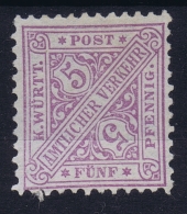 Würtemberg Dienstmarken 1881 Mi Nr 202 B Hell Violettblau Not Used (*) SG - Nuovi