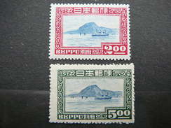 Japan 1949 ** MNH # Mi.  434/5 - Neufs