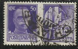 ITALIA REGNO ITALY KINGDOM 1942 PROPAGANDA DI GUERRA WAR PROMOTION CENT. 50 IV TIPO USATO USED OBLITERE' - War Propaganda