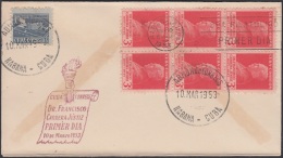 1953-FDC-86 CUBA REPUBLICA. 1953. FDC. Dr FRANCISCO CARRERA JUSTIZ. BLOCK 6. RED CANCEL. - FDC