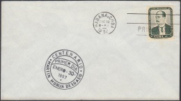 1957-FDC-79 CUBA REPUBLICA. 1957. FDC. MARIN MORUA DELGADO. - FDC