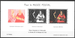 Frankreich 1966 / MiNr.  1552  Nicht Verausgabter Sonderdruck   (o3875) - Artist Proofs