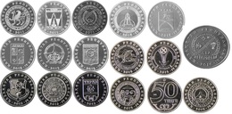 2011-2012-2013-2014-2015-2016  Kazakhstan Kasachstan - Towns Cities Of Kazakhstan - 16 Coins - COMPLETE SET - Kazakhstan