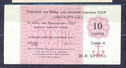 Russia - 1978 - 10 Kop..Vneshtorgbank  .fx121...AU - Russie