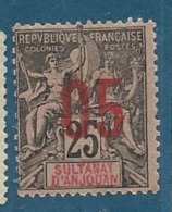 Anjouan    - Yvert N°  24 Oblitéré    - Cw 13827 - Used Stamps