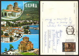 Macedonia OHRID Stamp    #21478 - Macédoine