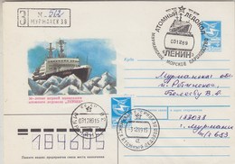 Russia 1989 Atomic Icebreaker Registred Cover  Ca Murmansk(34225) - Barcos Polares Y Rompehielos