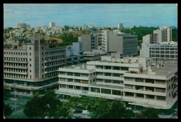 LOURENÇO MARQUES- Vista Parcial Da Cidade  (Ed.Foto Coimbra Casa Bayly Nº 5) Carte Postale - Mozambique